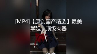 [MP4/ 322M] 顶级美少女网吧包厢里激战泽美 竞技台上疯狂输出香艳无比 空气中弥漫着淫靡的气息