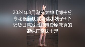 这样的口活你能坚持2分钟？