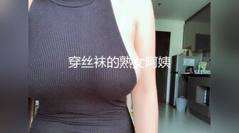 【极品稀缺孕妇也疯狂】孕之美良家大肚小情人孕妇自拍性爱啪啪甄选 爆乳大肚子 你可以内射 高清720P版