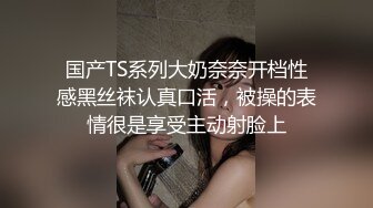 新流出家庭旅馆近景偷拍 美容学校制服高颜值情侣下午不用上课开房激情无套外射美女肚子上