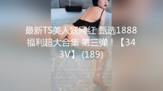 漂亮健身美眉 想不想要 人家是女教练你要尊重 妹子身材不错 扶墙撅着屁屁被后入 内射