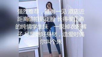 超美韵味十足的女郎摸胸舌吻爱意满满口含鸡巴硬邦邦在插入湿漉漉阴道操到口爆