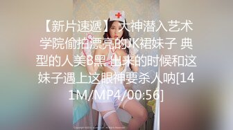 【Stripchat】韩国情色女主播Coser福利姬「MinaRocket」塞着跳蛋手指抽插鲜嫩粉屄骑乘玩具肉棒