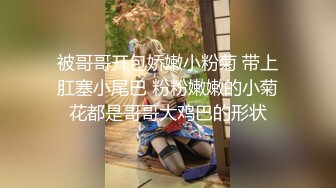 [MP4/1.17G]10-9小王胖子寻花 约啪主动热情女孩，嘘寒问暖激情口交，狂干两炮