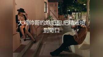 后入爆操女友2