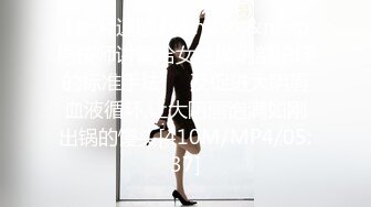 【新片速遞】&nbsp;&nbsp; ✨【9月新档】推特约炮网黄「深圳第一深情」「LOOKS199」付费私拍 大四航空学院的日系少女背着男友偷情被颜射[751M/MP4/12:11]