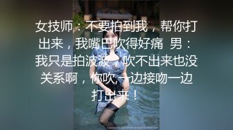 《台湾情侣泄密》小美女和男友的日常分手后小嫩鲍被渣男曝光1