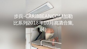 身材不错的小少妇酒店跟大哥激情啪啪，无套输出内射骚穴真刺激好骚