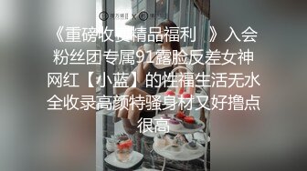 【新片速遞】&nbsp;&nbsp;贵阳美容店老板娘、店里生意不好❤️回家骚气自慰，这逼可真是 天秀 ，玩具自慰！[221M/MP4/09:11]