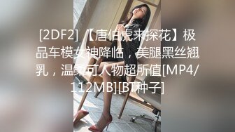 台湾工商学院腹肌眼镜哥和长发同居女友宿舍啪啪 呻吟给力