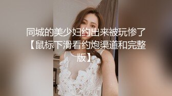 [MP4/ 662M] 熟女大姐 女人不骚档次不高 你好骚 宝贝我来操你啦 大姐活不错 挑逗的小伙欲火焚身