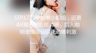 小哥J8不大,何德何能有这种极品女友,牵着狗链後入,小茓里面会蠕动