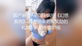 精东影业 jdkr 052 与大阪女网友奔现东京酒店 青木澪