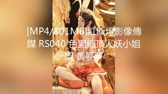 办公楼女厕多镜头偷窥多位美女嘘嘘（还有一位无毛白虎小靓妹） (1)