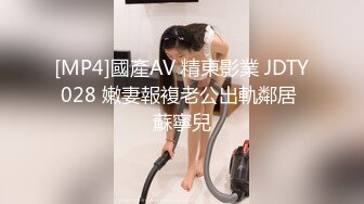 [2DF2]老师今晚近距离拍摄摸奶调情特写口交，上位骑乘抽插猛操 - soav(5115714-9764656)_evMerge [MP4/140MB][BT种子]