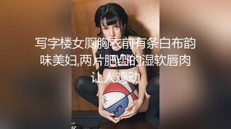 高跟透明白丝护士情趣装样子楚楚动人美女宾馆与小青年激情肉战足交自摸浪叫声诱人啪啪无套内射