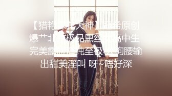 剧情演绎美女找健身教练上门指导勾搭，短裙丁字裤抬腿动作，搞一次我在你那里买课，摸奶口交操的时候软了