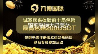 Al换脸陈乔恩在办公室