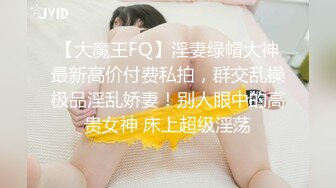 爆爽3P乳交颜射呻吟娇喘喊爸爸 上下两张嘴都被塞满