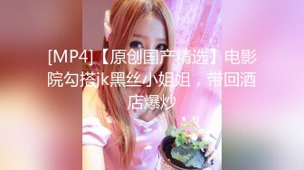 [MP4/ 244M] 英雄最难过美人关，弟弟最难逃樱桃嘴，在美丽女神技师 ·的嘴下抗不过十分钟，舔得销魂呐！