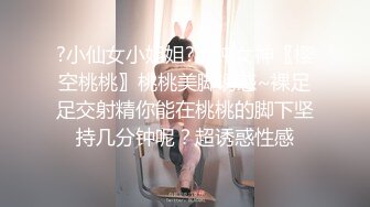 [MP4]STP27308 最新火爆香港网红美少女▌HongKongDoll ▌海岛生活3 蜜桃臀女上位夹吸榨汁 内射鲜嫩美穴 VIP0600