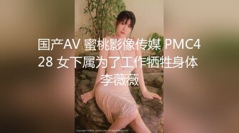 (sex)20230905_19岁软萌小仙女_506518236_1