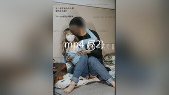 [MP4/168M]12/19最新 极度诱惑良家妹联合男友射嘴里直播啪啪大秀VIP1196