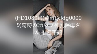 【JD104】舔狗的逆袭