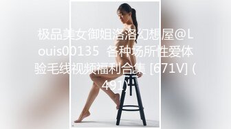 [MP4]STP32532 一线天顶级粉穴！难得如此干净美穴！可惜妹妹不露脸，美臀上下摆弄，掰穴特写极度诱惑 VIP0600