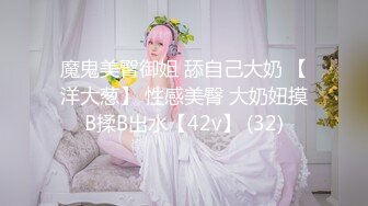 南航退役空姐【bilibili】已婚人妻，175cm48kg，性瘾，喜欢露出身材超棒强推佳作