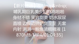 [MP4]STP33281 我只能用一句臥槽來形容！AV片商來看了也只能甘拜下風呀！群P淫亂名場面，人太多數不過來 VIP0600