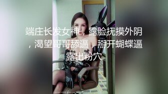 [MP4/ 1.36G] 锤子探花，00后大圈外围专场，最近爱上了嫩妹，高颜值青春风，C罩杯坚挺诱人