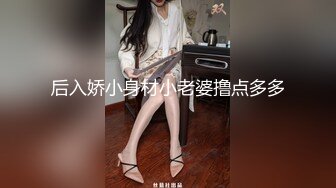 办公楼女厕蹲守甜美可人小女神,刮过毛的肥唇大张着露出鲜红肉核