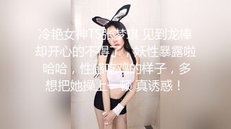 出差酒店偶遇同层少女，进屋主动洗澡等我干