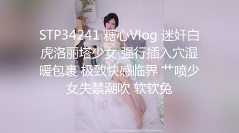 外表文静颜值妹妹，脱光光自摸揉穴，手指插入扣弄，有点放不开