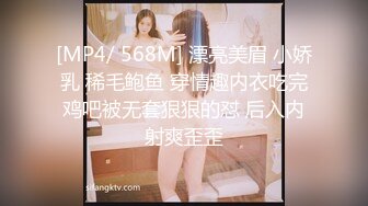 《震撼福利✿超强✿PUA》套路大神认单位离婚的大姐为干妈一来二去勾搭到一起老骚货憋了好久水多欲望强劲