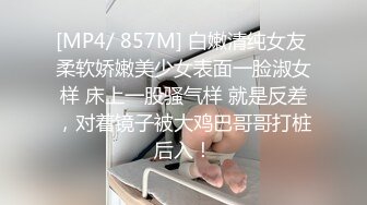 [MP4]星空传媒 XK8094 舞蹈老师的回忆日记 旋转 跳跃 做爱不停歇