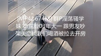 《极品女神重磅福利》颜值身材天花板，推特顶流女王【雅典娜娜】订购私拍，湿身透明小内瑜伽锻炼，菊花粉鲍清晰可见