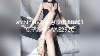 [MP4/ 141M] 男人的天堂，花花世界，曾经的东莞太子酒店，百人斩大PK，三四五六飞大比赛，醉生梦死的夜生活