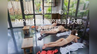 星空传媒XKG143女高中生惨遭父亲的仇人强奸