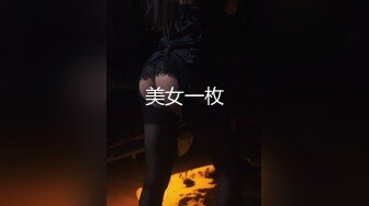 我老婆的