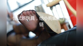 【新片速遞】 蜜桃传媒PMC241骚货人妻发春求修理工操-吴茜茜【水印】[402MB/MP4/27:35]