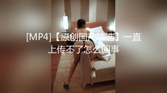 无水印[MP4/156M]12/19 粉嫩学妹自拍私处给男友看还提醒哥哥看过后要删掉VIP1196