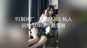 [MP4]极品177小王祖贤返场再约兔女郎女神玩双飞高颜值苗条魔鬼身材