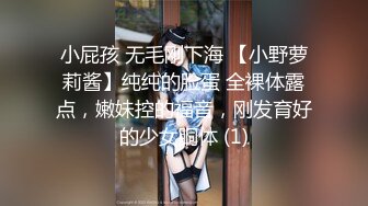 蜜桃影像传媒 PME064 弟弟惨被巨乳姐姐硬上 唐雨菲