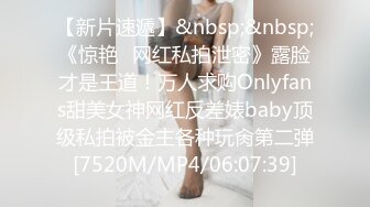 国产AV 蜜桃影像传媒 PMC022 寂寞岳母强上生病女婿 白熙雨