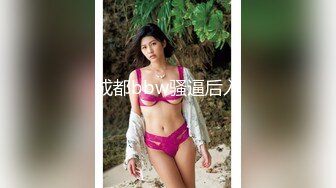 餐厅女厕偷窥连体衣美女是怎么尿尿的 没看过的都进来了解下