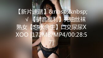 【新片速遞】 黑客破解健身馆监控摄像头偷拍❤️瑜伽女教练和老板在地板一字马啪啪[351MB/MP4/17:07]