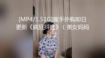 91沈先森嫖娼大师带你操灵魂大奶妹，口交大屌后入上位骑坐招牌侧入，搞完吃点水果再续来一发