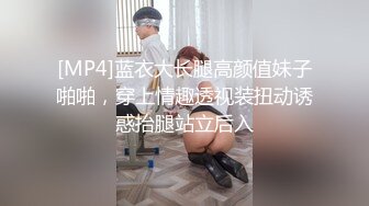 极品清纯在读高三嫩妹 吴依依 小穴是真的粉嫩 轻轻一碰就流水